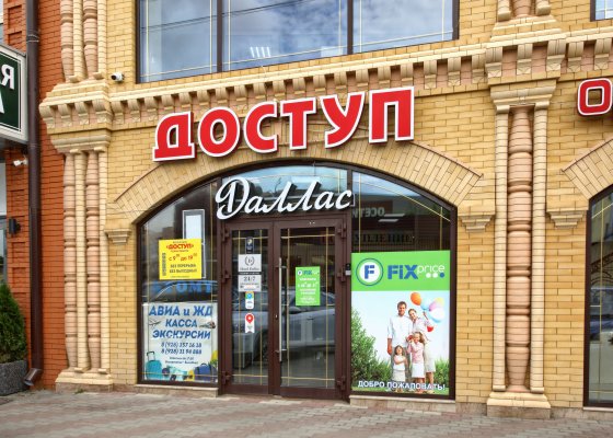 About us